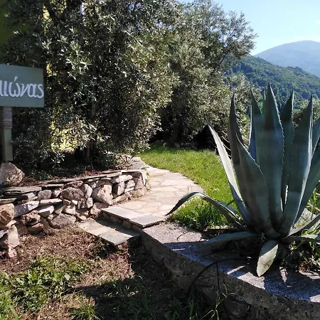 Ελαιώνας - Solar Energy House Villa Chorefton Exterior photo