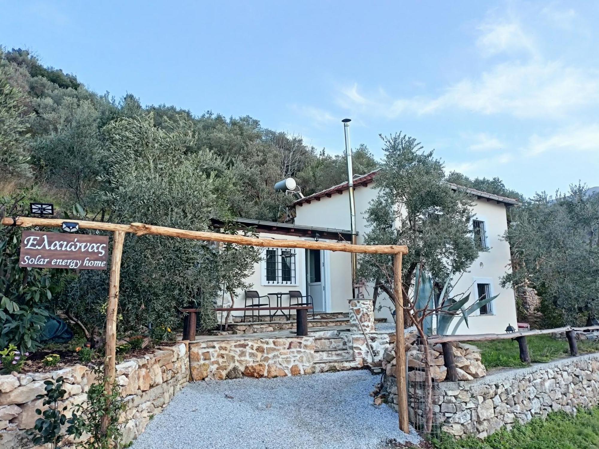 ελαιώνας - Solar Energy House Holiday home *